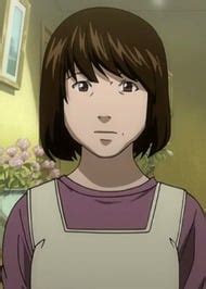 sachiko yagami burberry|soichiro yagami wife.